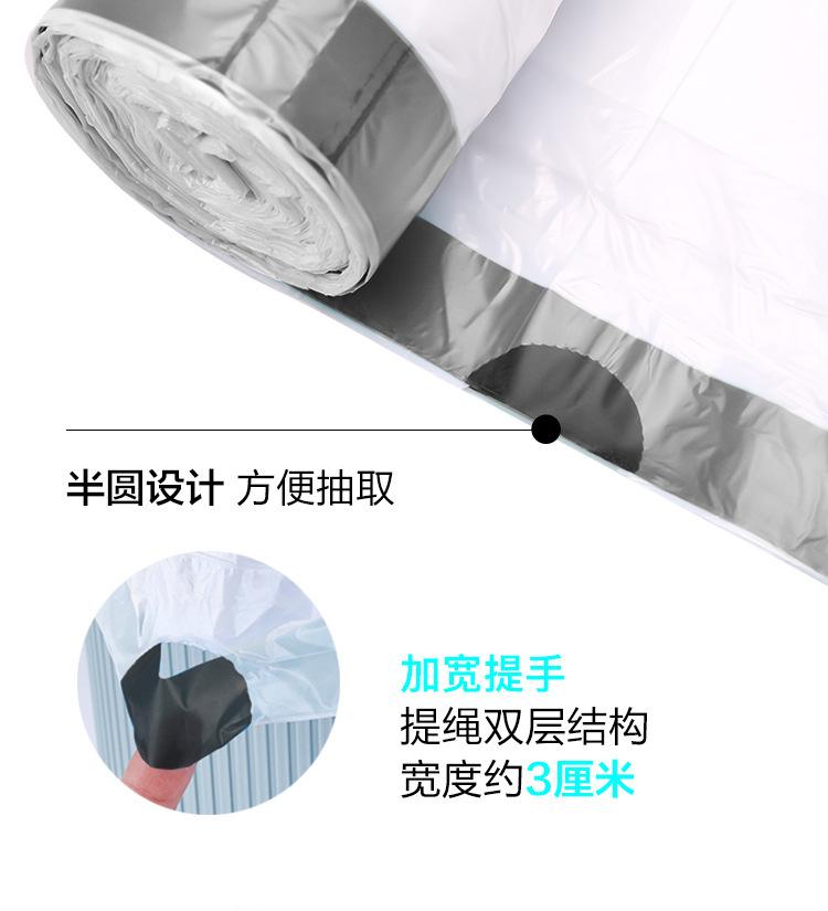 白色抽绳详情_05.jpg