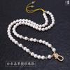 Hebilla de liberación rápida con incrustaciones de diamantes, cadena de Buda de concha de perla, collar de perlas, cuerda con tres colgantes