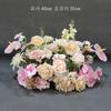 Arreglo floral de champán para bodas, flores de plomo para camino, decoración floral de otoño para colgar largas flores artificiales, accesorios florales