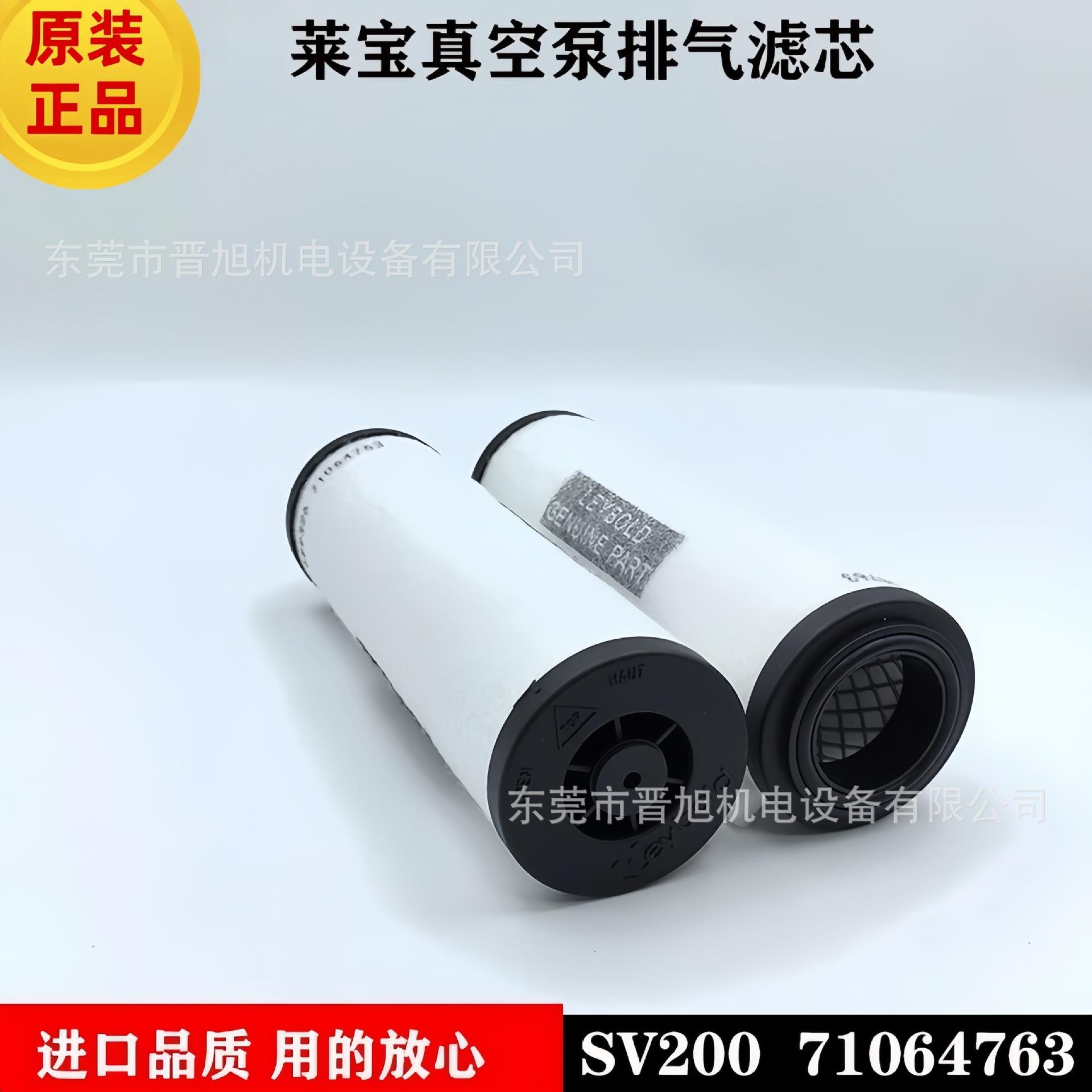 微信图片_202504231520021.jpg