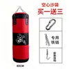 Saco de Pancadas de Boxe Oco para Pendurar em Tecido Oxford para Treino em Casa Equipamento de Fitness Saco de Pancadas de Boxe Luta em Tecido Oxford