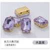 Venda Quente Transfronteiriça Retangular Octogonal Garra Inferior Dourada Diamantes Roupas Joias Pulseira Acessórios Feitos à Mão com Furos Strass Mahjong Costurados à Mão