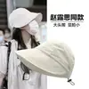 Zhao Lusi protección solar sombrero de sol verano protección UV circunferencia de cabeza grande sombrero de ala grande gorra de visera deportiva sombrero de pescador