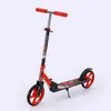 Patinete adulto transfronteiriço personalizado, dobrável e portátil, patinete de duas rodas, um meio de transporte conveniente, atacado