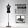 Loja de Roupas Manequim Feminino de Meio Corpo Preto com Base de Madeira, Manequim Feminino de Corpo Inteiro de Alta Qualidade para Exibição de Vestidos de Noiva