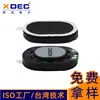 Xuanda 20*30mm Altavoz para Tableta Máquina de Aprendizaje para Computadora Altavoz de 8 Ohm 0.5W Altavoz Altavoz de Alto Volumen