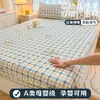 Lençol de Elástico Dupla Camada de Gaze Amassada, Capa de Cama Lavável de Peça Única, Lençol de Cama Totalmente Fechado Antiderrapante, Protetor de Colchão Individual, Conjunto de Três Peças