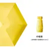 Paraguas de Bolsillo Mini Compacto Plegable de Seis Pliegues Más Vendido Protección Solar UV Sombrilla para el Sol Estilo de Alta Gama para Mujer