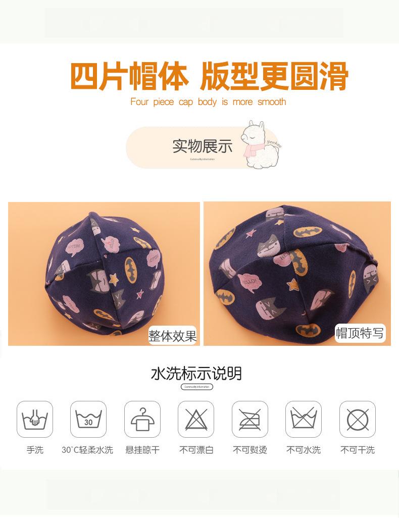 详情