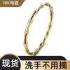 Pulsera Lisa de Acero de Titanio de Bambú Estilo Simple y Elegante Popular en Instagram Mismo Estilo Pulsera Sólida de Acero Inoxidable Venta al por Mayor