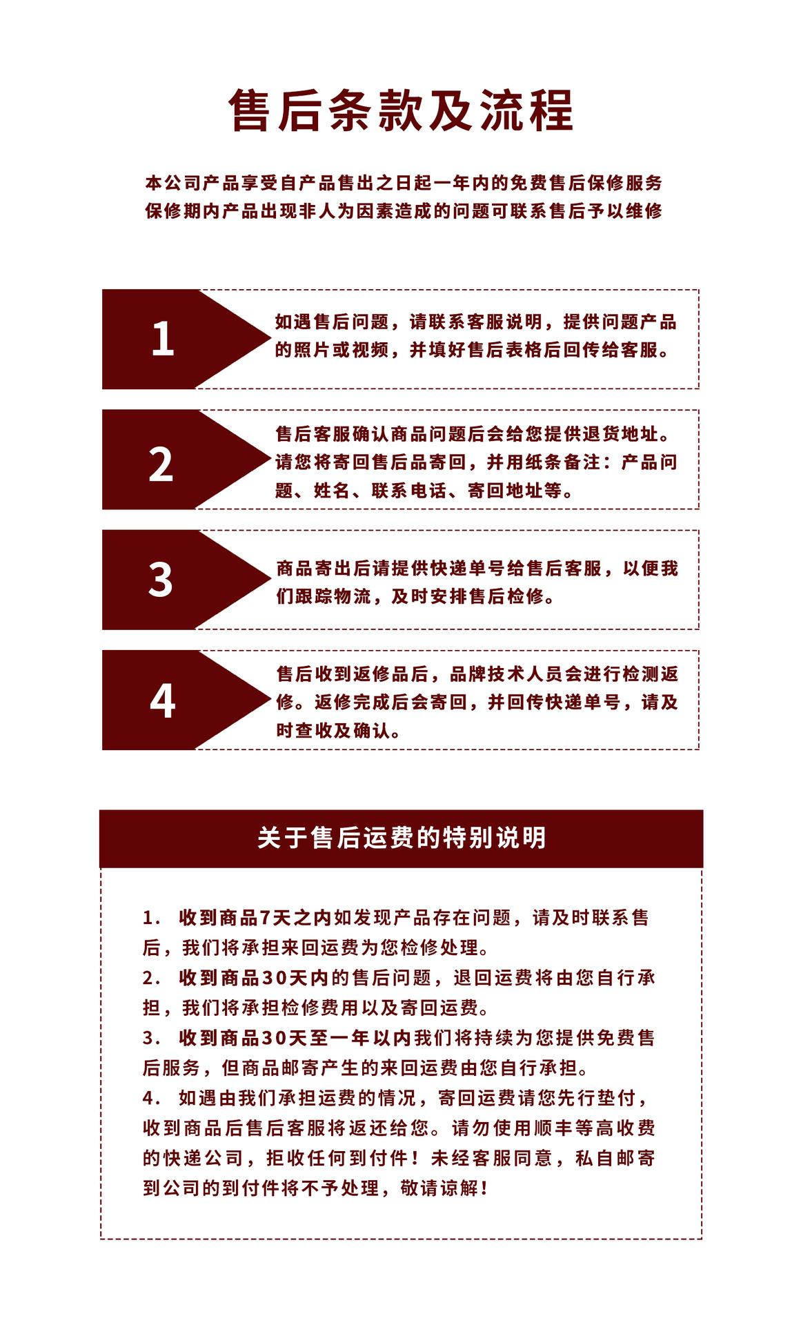 微信图片_20211020113146.jpg