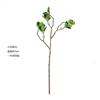 Planta Verde Simulada Rama Única Milan Hoja Pequeña Árbol Baniano Boda Hogar Decoración Arreglo Floral Alto Artificial