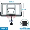 Cesta de Basquete de Parede para Uso Doméstico, Adequada para Crianças e Adultos, Altura Ajustável, Aro de Basquete de Parede Padrão para Treinamento Interno e Externo