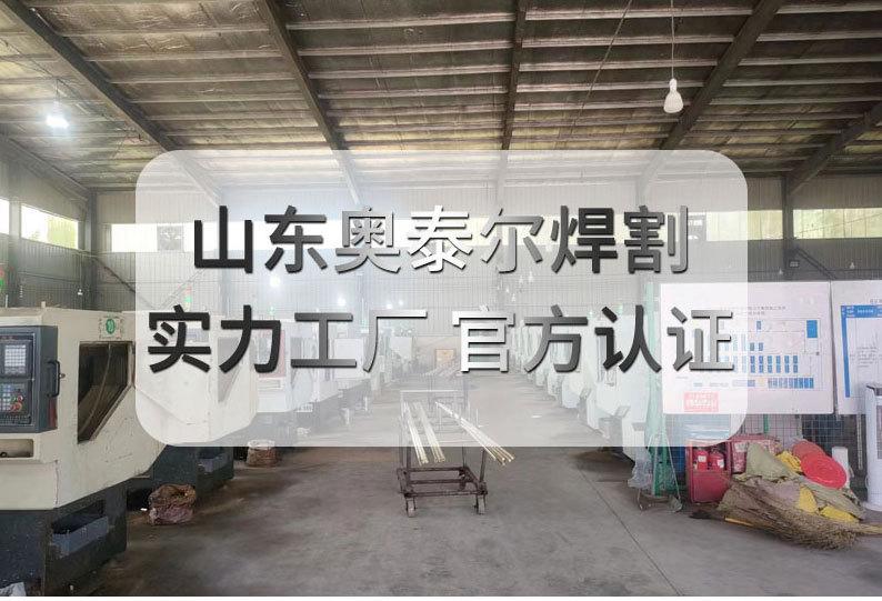 详情页_01.jpg