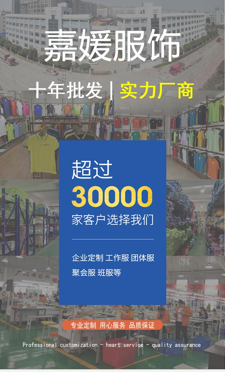 未标题-3-恢复的_01