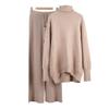 Suéter de Cuello Alto de Color Puro Transfronterizo + Pantalones de Pierna Ancha Tejido Conjunto de Dos Piezas Europeo y Americano Invierno 2025 Conjunto de Suéter Versátil Holgado
