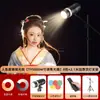 Transmissão Ao Vivo Preenchimento de Luz para Cabelo Âncora Holofote Profissional Iluminação Zoom Fotografia Luz de Fundo Fundo de Foto Fotografia de Retrato Luz