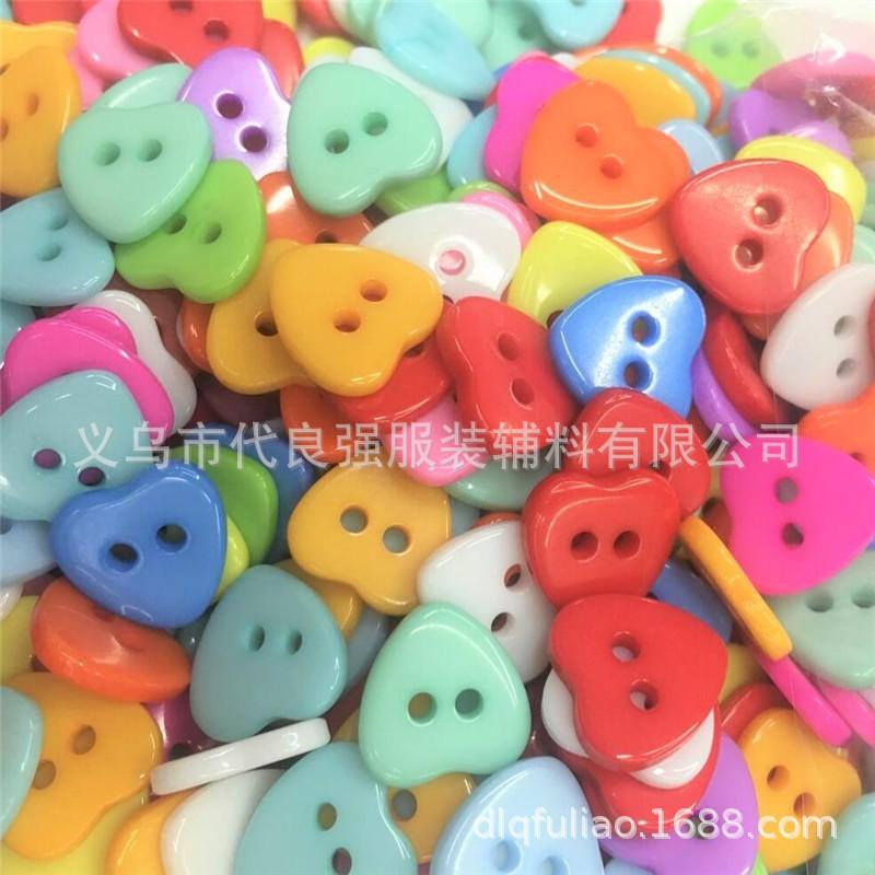 QQ图片20180621144420