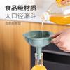 Jujiajia Embudo de Plástico de Cocina de Calibre Grande Doméstico Derrame de Aceite Verter Licor Batidor de Licor Dividido Multiusos Filtro Dividido