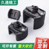 Llave de Tapa Grande en Forma de U para Rejillas de Aceite Tipo Tapa Multifuncional Ajustable Desmontaje de Filtro Herramienta Alemana para Filtro de Aceite