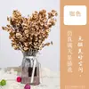 Flores de Aliento de Bebé Artificiales Transfronterizas Tallo Único Flor de Ciruelo de Color Primavera Decoración de Arreglo Floral para Mesa de Comedor de Sala de Estar Ramo