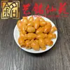 Sandalio Amarillo Tallado Personalizado Pequeños Accesorios Yi Ming Xian Yuan Creativo DIY Cultural Juego Cadena de Mano Cuentas de Oración Cadena para Teléfono Accesorios