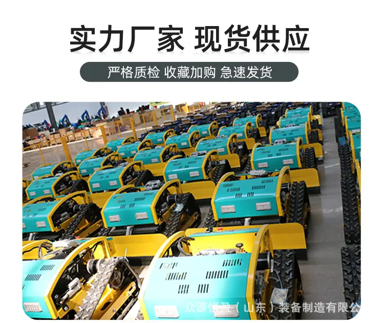 黑狮500割草机详情页_15.jpg