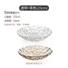 Plato de Frutas de Cristal para Sala de Estar Creativo para el Hogar Dulces Frutas Secas Plato de Frutas Estilo Europeo Cubo Grande para Frutas Servicio de Frutas