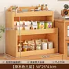 Rack de Lanches de Mesa em Camadas de Grande Capacidade Rack de Armazenamento para Mesa de Jantar da Sala de Estar Doméstica Rack de Armazenamento para Copos de Café, Chá, Água e Bebidas