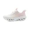 Zapatos transpirables y cómodos de malla fly-knit con suelas gruesas, zapatillas de moda para verano, precio especial de liquidación, zapatos ligeros para caminar a diario