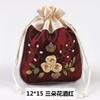 Nova bolsa da sorte estilo chinês sachê bolsa vazia bolsa de lótus antiga sachê com bordado de fita sachê pequeno pingente de sachê 12*15