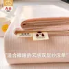 Sábana de gasa de doble capa, modelo nuevo 2026, adecuada para todas las estaciones, uso en dormitorios y hogar, tatami, antideslizante, estilo de lujo ligero