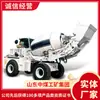Camión Mezclador de Concreto Autocargable Móvil J260 en Stock Camión Mezclador de Concreto Autocargable Móvil