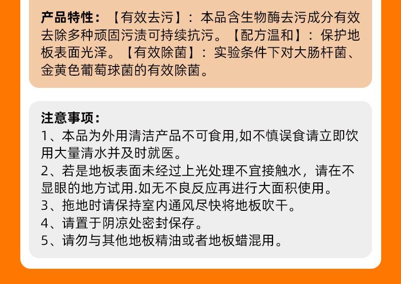 详情图17