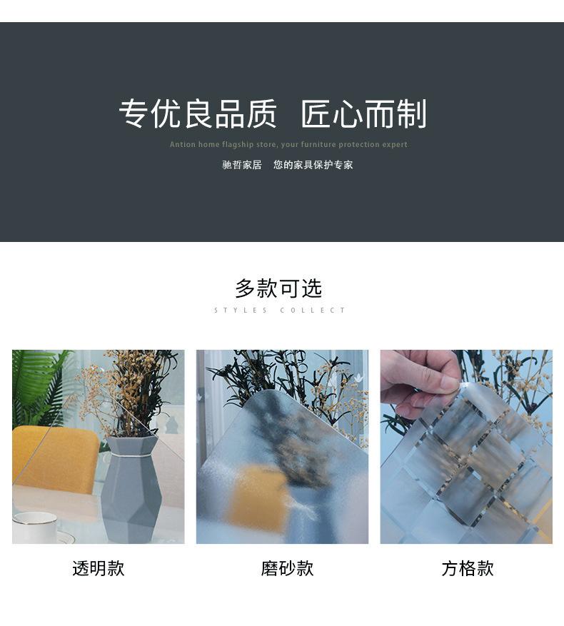 详情图片_12