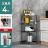 Estante de Almacenamiento de Piso de Múltiples Capas Estante de Almacenamiento Baño Inodoro Cocina Esquina Acero Inoxidable Trípode Multifuncional