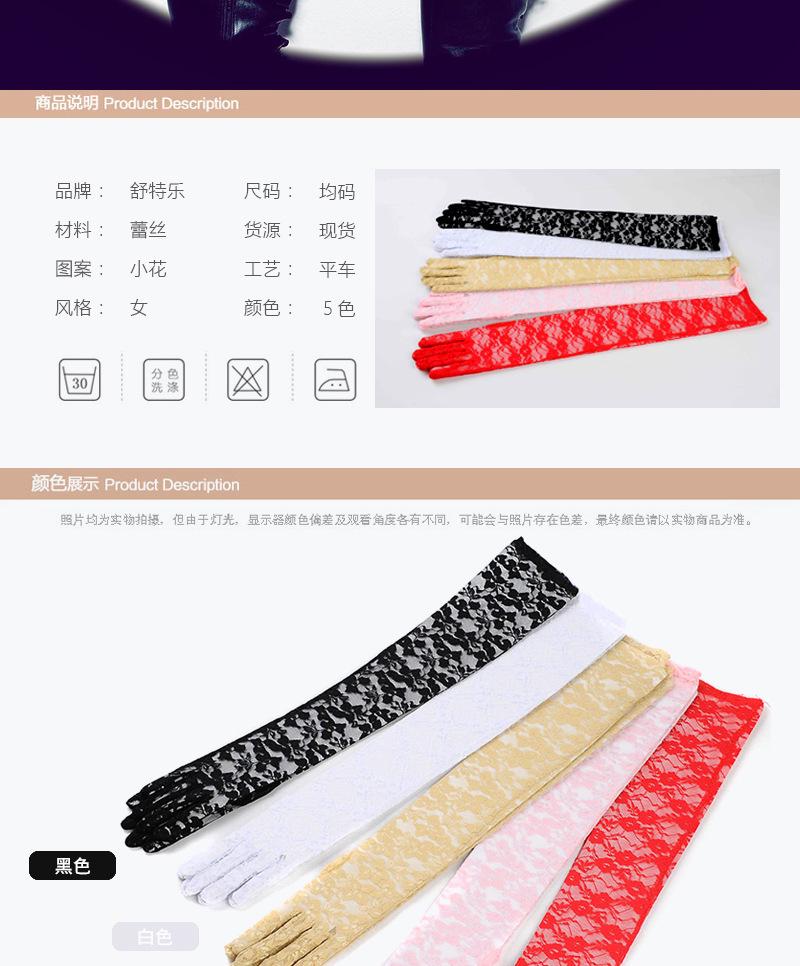 3279699705_512572010