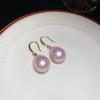 Cuentas de Concha de Imitación Oval Gota de Agua Ganchos para Oreja Aretes de Moda Simples Estilo Palacio Aretes de Diseño de Nicho Personalizado para Mujer