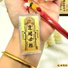 Pegatinas Motivacionales para Teléfono Chapadas en Oro Puro 999 para Exámenes de Admisión a Secundaria y Universidad, Regalos Creativos Culturales y Creativos al por Mayor