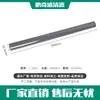 Accesorio para aspiradora: tubo de conexión recto, 340 mm, tubo de extensión de plástico resistente a altas temperaturas, hecho a medida