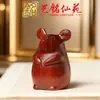 Set de Adornos de Bolsillo de Sándalo Morado de los Doce Signos del Zodíaco, Yiming Xianyuan Decoración de Escritorio Estilo Chino Regalo