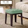 Taburete Cuadrado para Sala de Estar Transfronterizo, Taburete Pequeño Acolchado Suave, Taburete para Cambiar Zapatos en la Entrada, Taburete Apilable para Mesa de Café, Taburete Bajo Simple Moderno para el Hogar