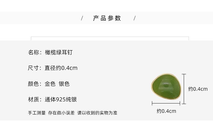 详情2.jpg
