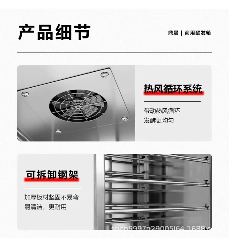 详情_18.png