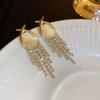 Pendientes con borlas cruzadas para mujer, diseño de nicho en línea, pendientes de temperamento de moda de celebridades, pendientes de lujo ligeros de alta calidad N0869