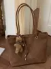 Bolso Tote Grande de Textura Tejida Retro Melanoid 2026 Otoño Nuevo Elegante de Alto Valor Bolso de Hombro Único