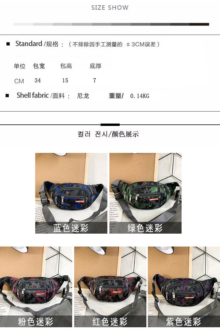 1 (2)