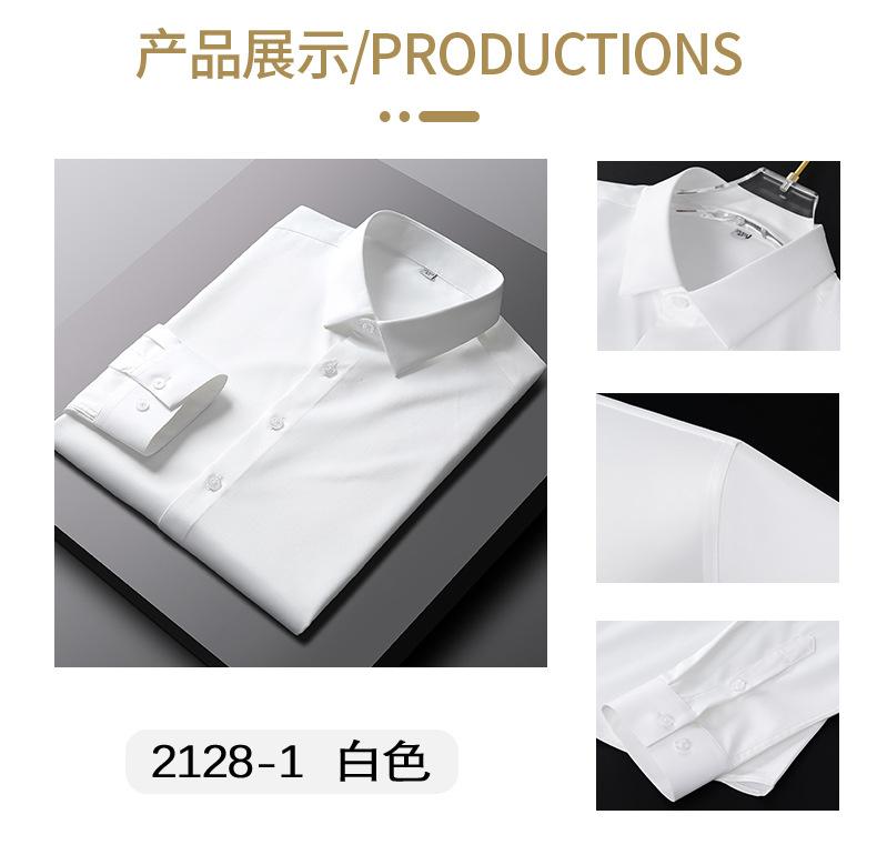 C-_Users_111_Desktop_丝绸整理详情_12