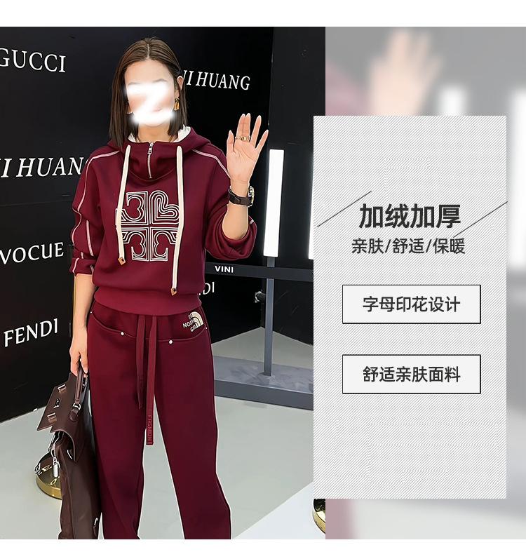 跨境淘货源分销2023秋冬季新款街头潮流减龄小个子爆款欧货网红款运动套装休闲运动气质休闲时尚流行新款秋装秋装女装时尚套装套装女装秋季套装女套装女女士运动服女装两件套套装卫衣套装休闲套装秋季套装女装时尚套装盐系休闲套装女装2023百搭设计感小众洋气欧货阿里国际站跨境采购Cross-border, shopping source, foreign trade, export, distribution 2023 fall, winter, new, street trend, explosive, European goods, network red, sportswear, leisure sports, temperament leisure, fashion popular, new autumn wear, autumn women's wear, fashion suit, women's wear, women's wear, women's wear, women's sportswear, women's two-piece, hoodie suit, casual suit, autumn suit, women's wear, Fashion suit salt department, casual suit women's dress, Ali International Station, cross-border procurement