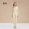 Conjunto de Algodón Puro para Mujer de Color Sólido Ropa de Otoño y Pantalones Capa Base Suéter 100% Algodón Chica Estudiante Ropa Interior Térmica Delgada Otoño e Invierno